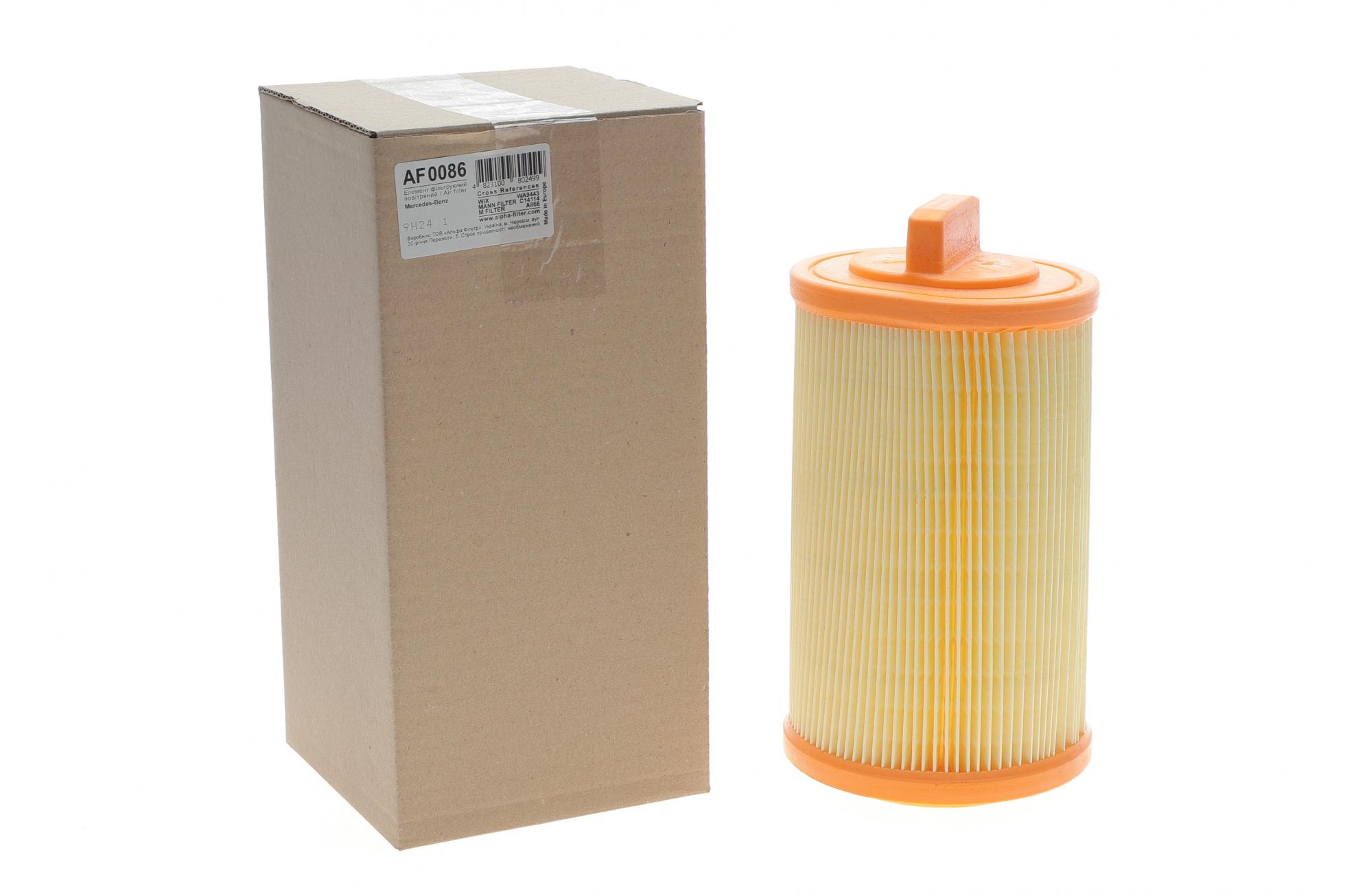 AF0086 ALPHA FILTER